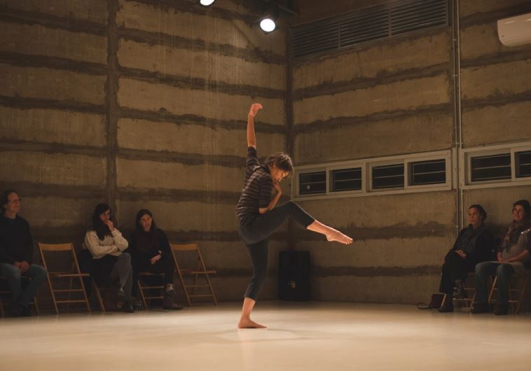 CHOREOGRAPHER ANAT DANIELI presents ‘Movement Material.’