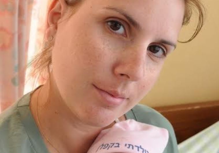 Lital Biton