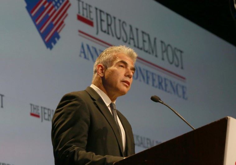 JPost Annual Conference
