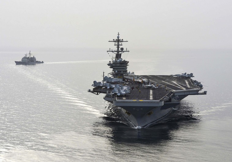 US Navy