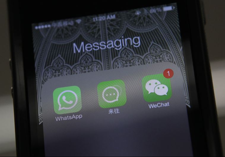 WhatsApp 