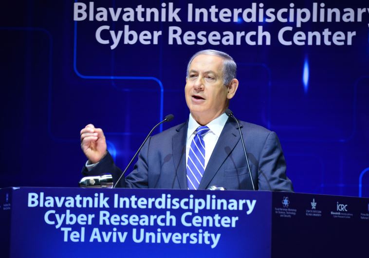 Prime Minister Benjamin Netanyahu addresses a cyber security conference at Tel Aviv University