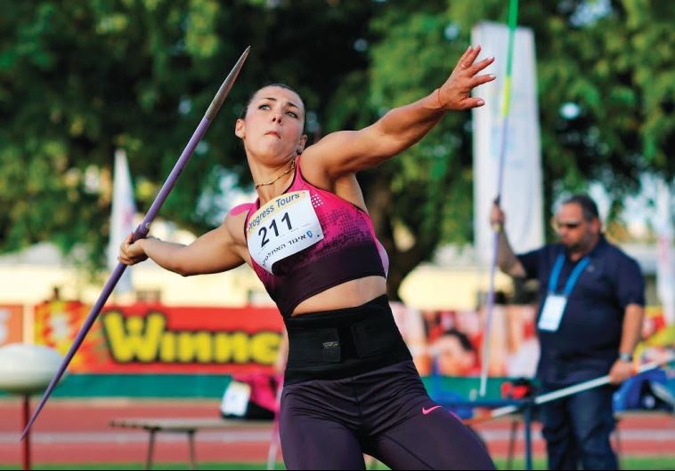 Israeli javelin thrower Margaryta Dorozhon