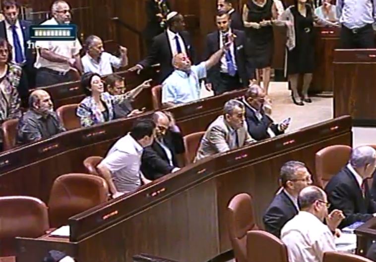 Israeli Knesset