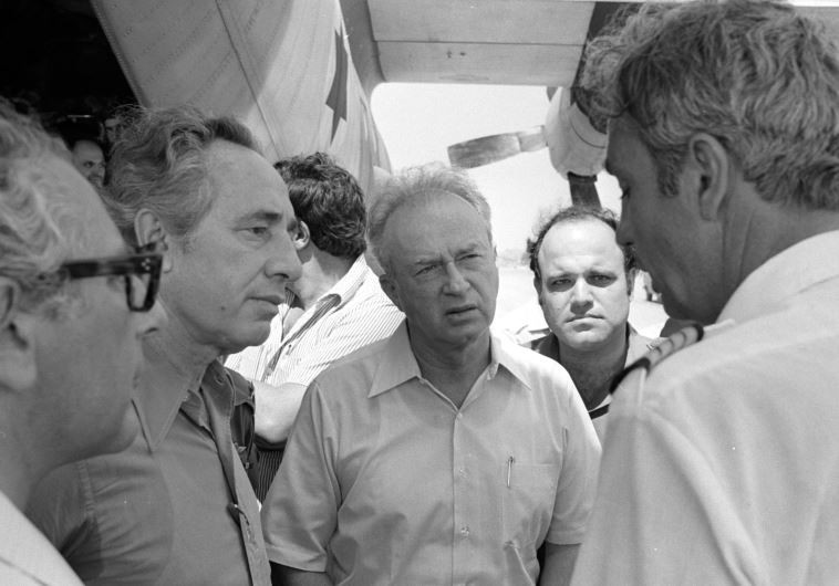 entebbe