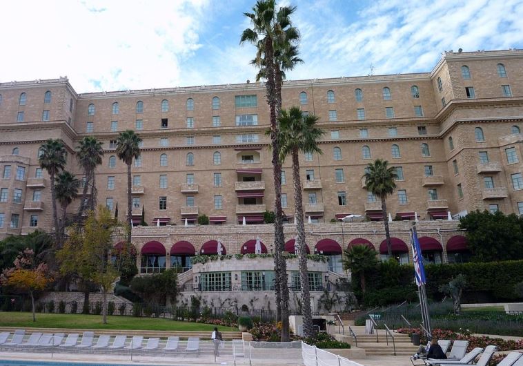  King David Hotel