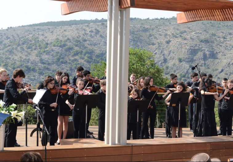 Keshet Eilon summer course