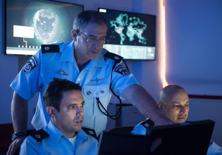 cyber crime