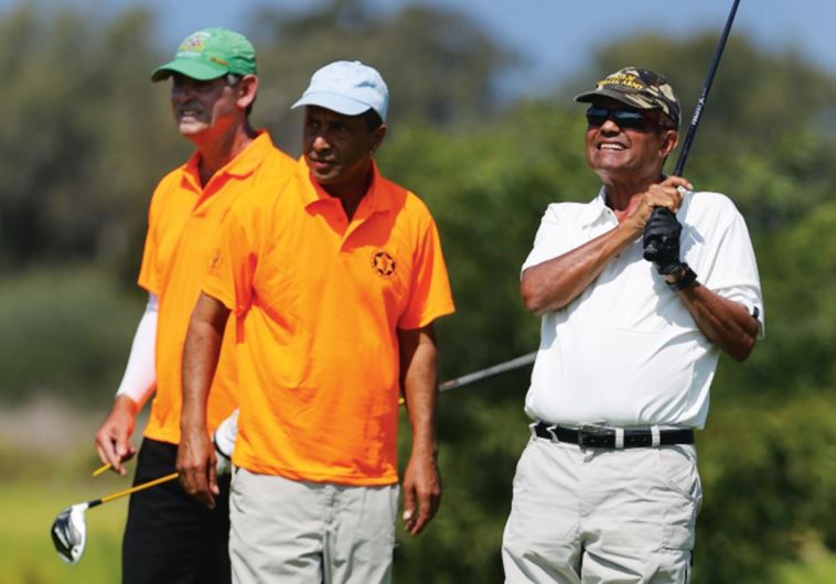 IDF Disabled Veterans Organization 