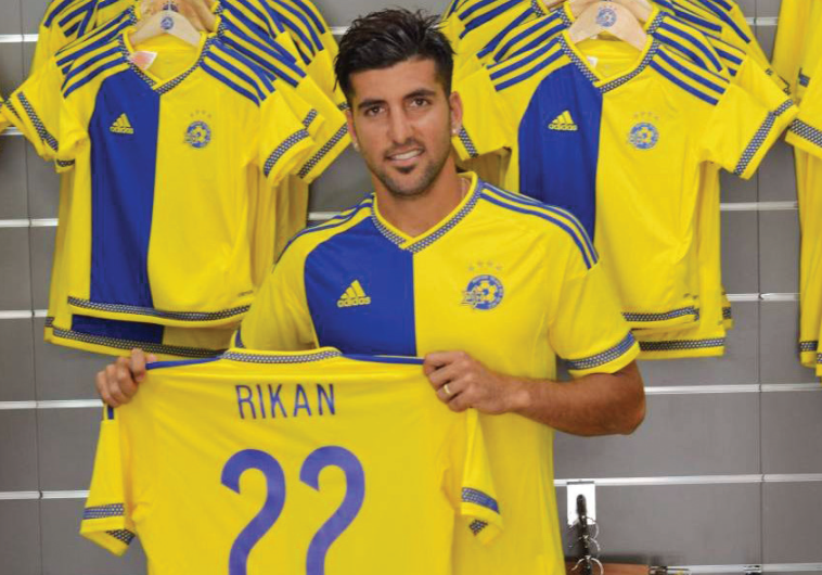 Avi Rikan