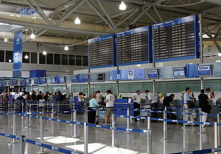 athens airport