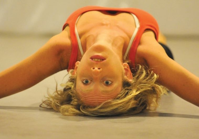 Sally Anne Friedland’s ‘Pnina’