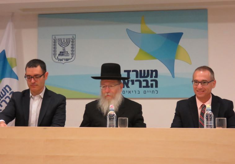 Deputy Minister Haim Litzman (center), Moshe Bar Siman Tov (left) and Prof. Arnon Afek (right)