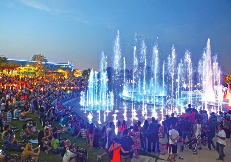 Musical Fountain
