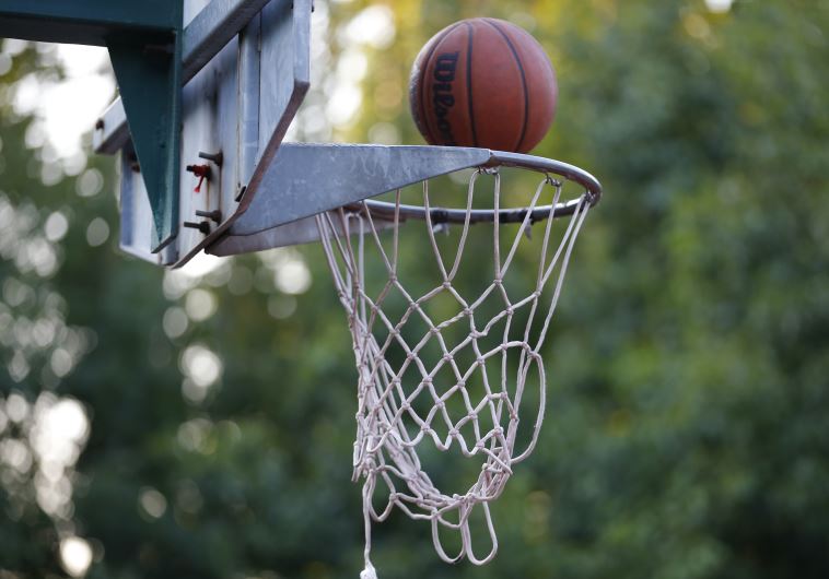 basketball hoop