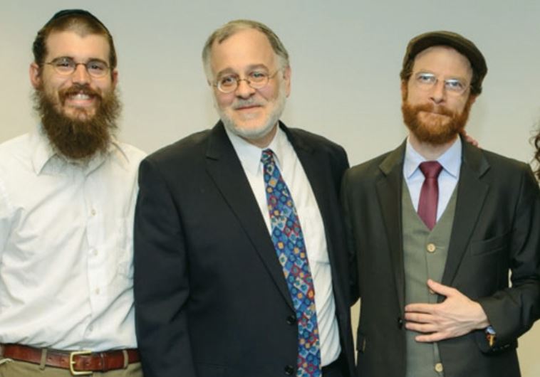 Rabbi Herzl Hefter