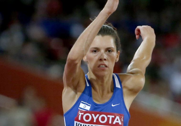 Hanna Knyazyeva-Minenko of Israel competes in the women's triple jump qualification