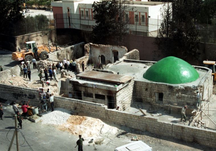 Tomb of Josef