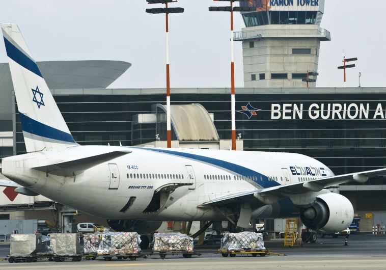 El Al