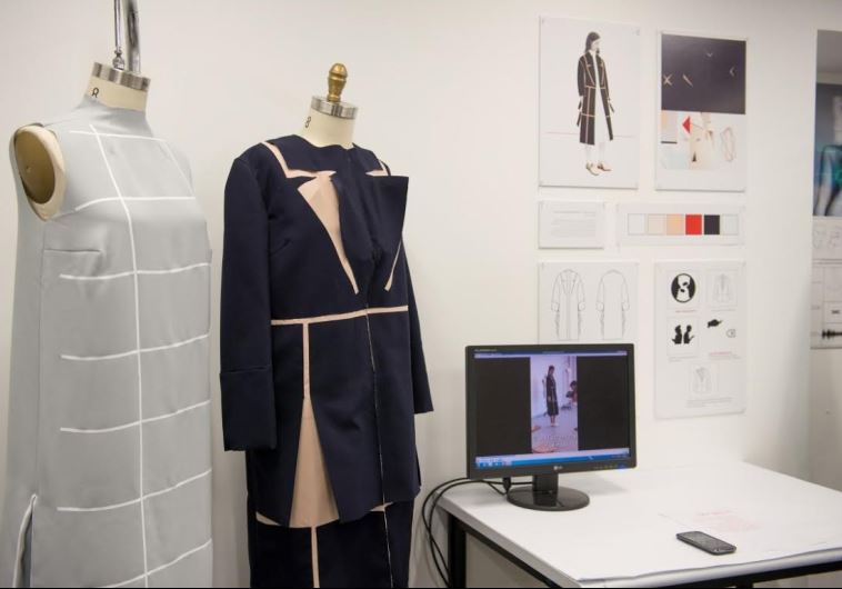 hi tech clothes
