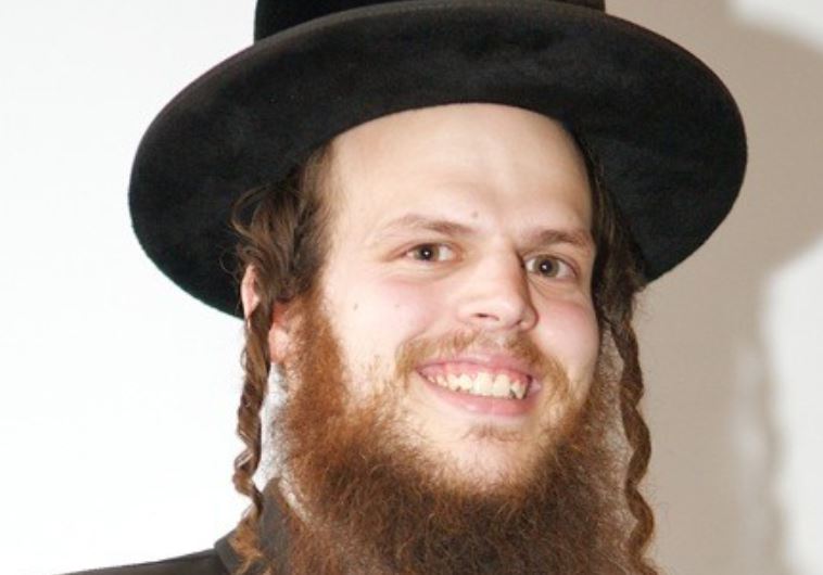 Issamar Ginzberg