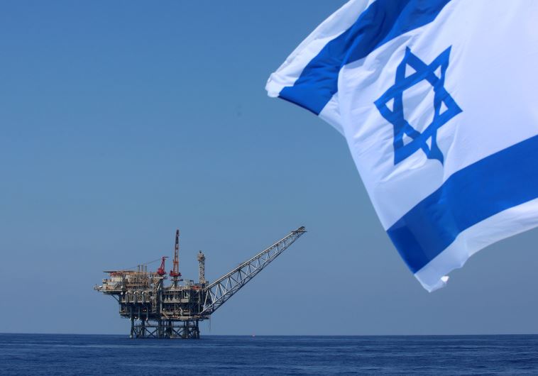 tamar gas