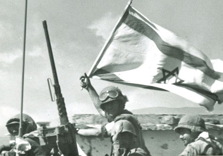 Yom Kippur war