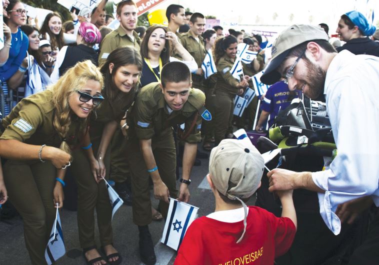 Israel immigrants 