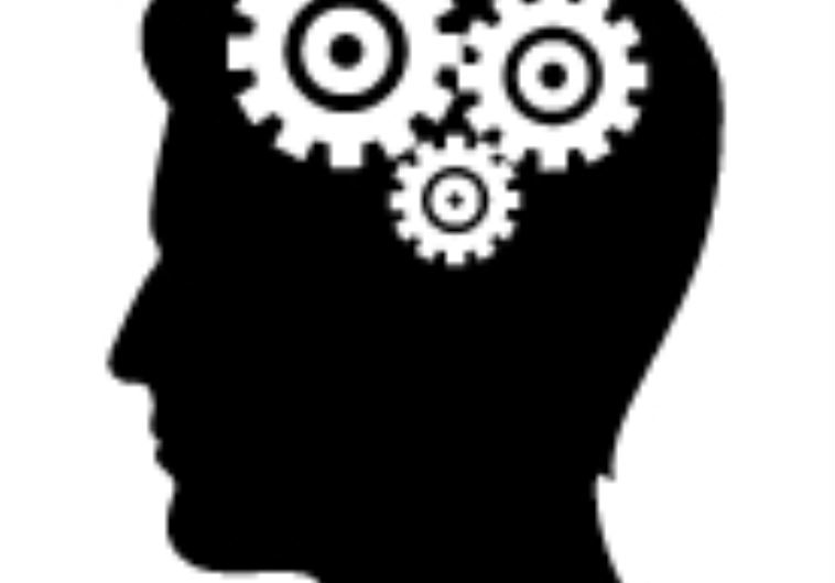 Inside the mind