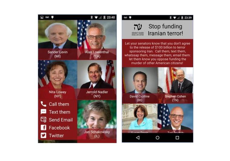 Stop billions to Iran's terror app‏