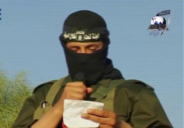 Jaish al-Islam fighter