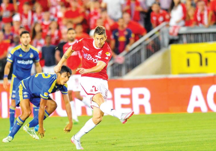 maccabi tel aviv