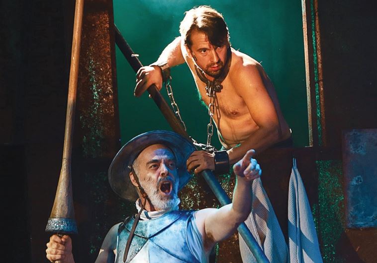 Don Quixote'