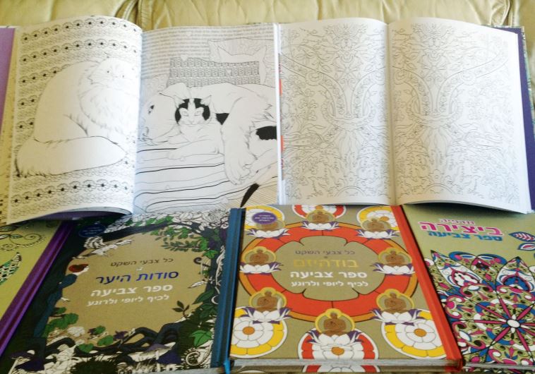 Coloring books