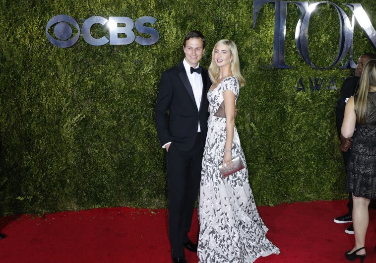 ivanka trump