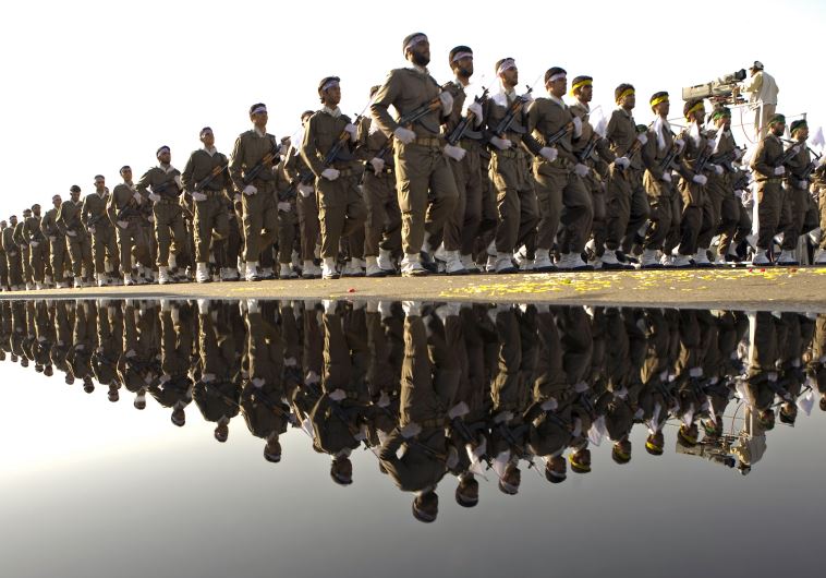 Members of Iran