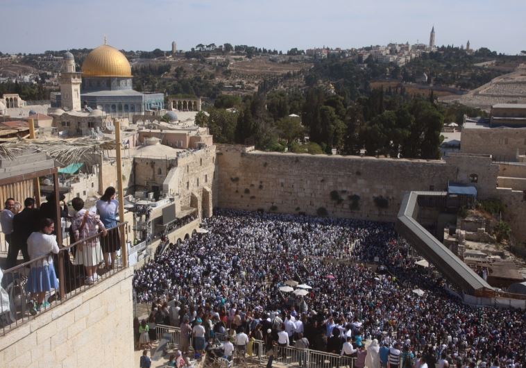 Succot Western Wall