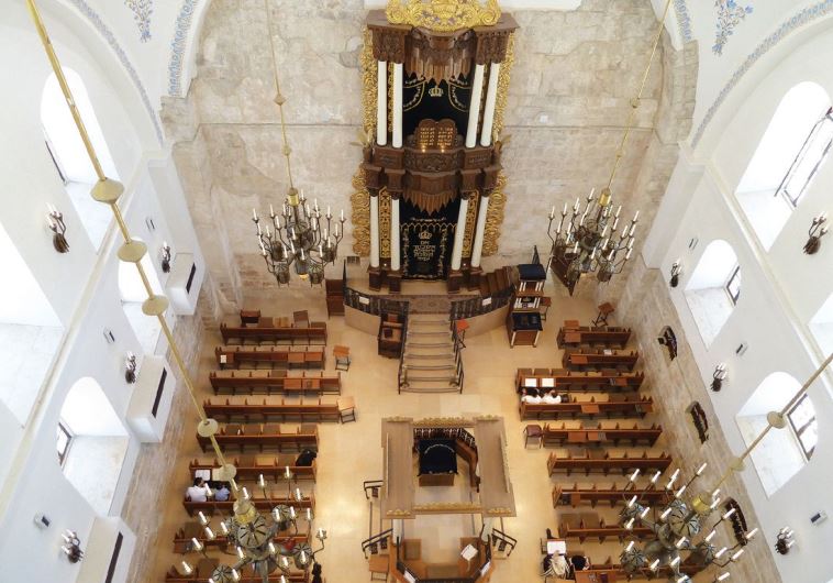 Hurva Synagogue, Jerusalem