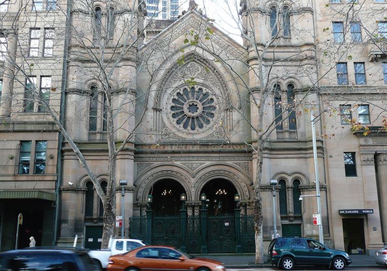 Great Synagogue of Sydney