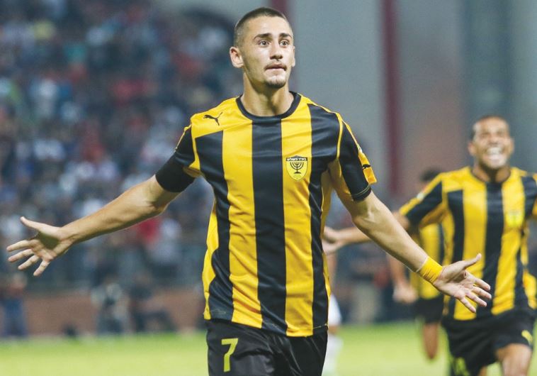 Beitar Jerusalem midfielder Omer Atzili