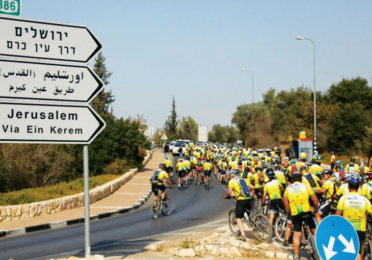 Wheels of Love ride Israel