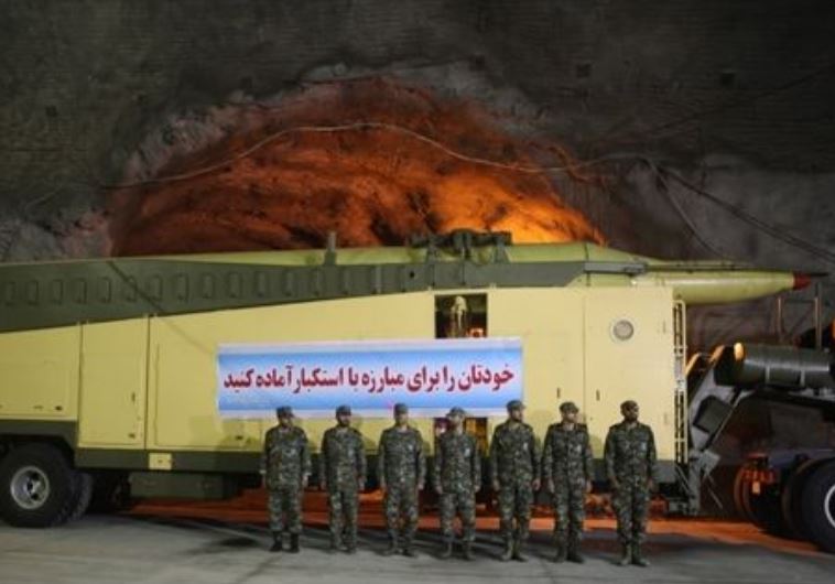 Iranian missles