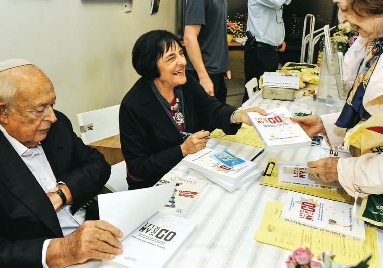 The Soviet Jewry campaign