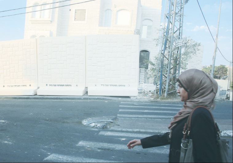 Jerusalem