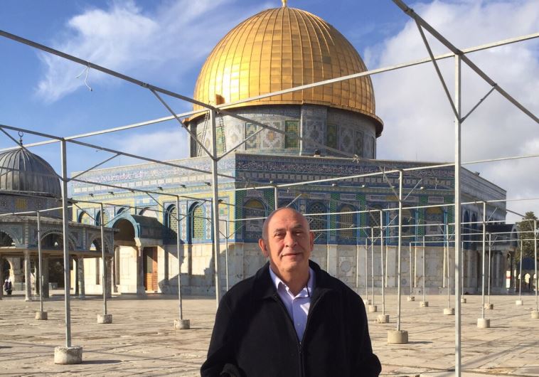 Temple Mount