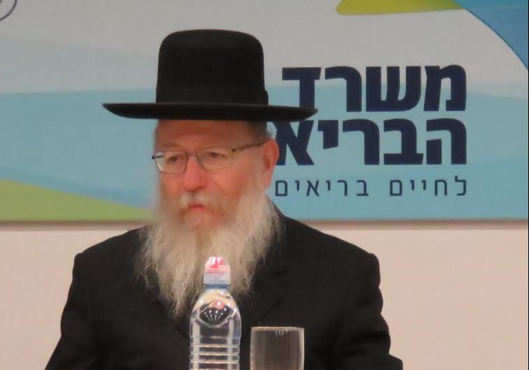 Ya’acov Litzman 