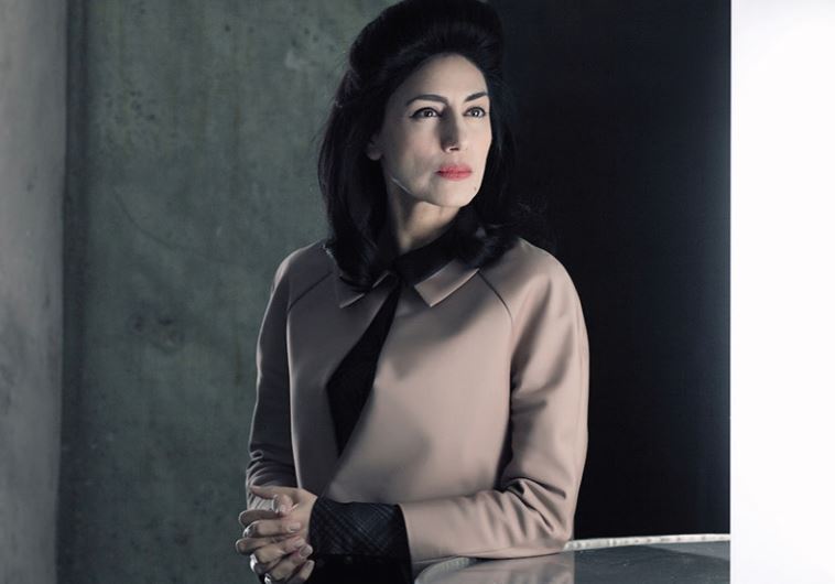 Ronit Elkabetz 'Trepalium'