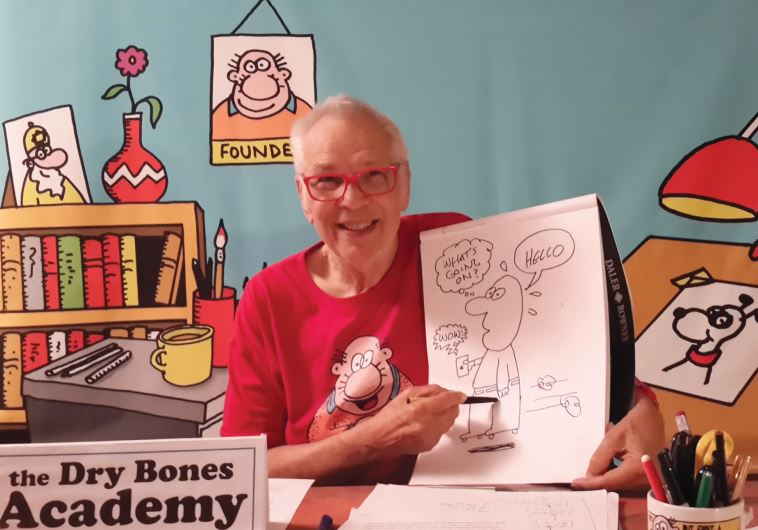 Yaakov Kirschen