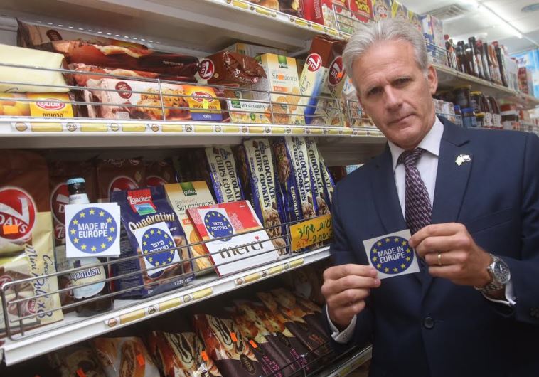 MK Michael Oren with Made in Europe sticker