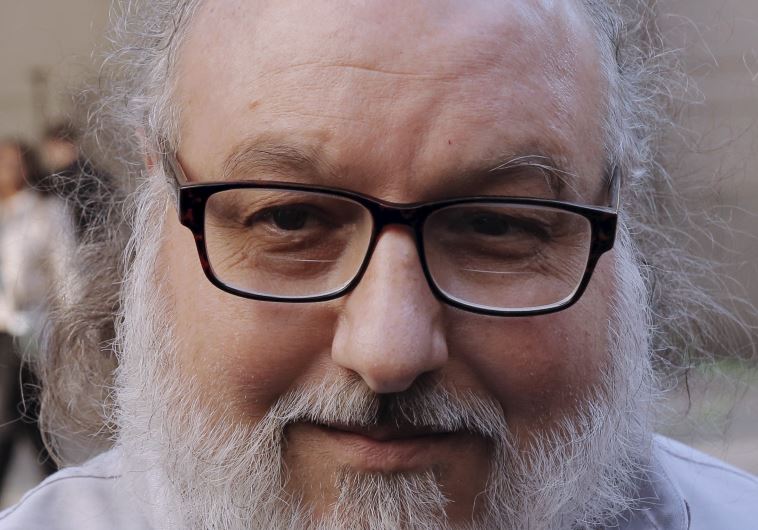 Israeli spy Jonathan Pollard leaves a federal courthouse in New York